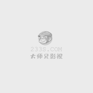 小儿难养电视剧